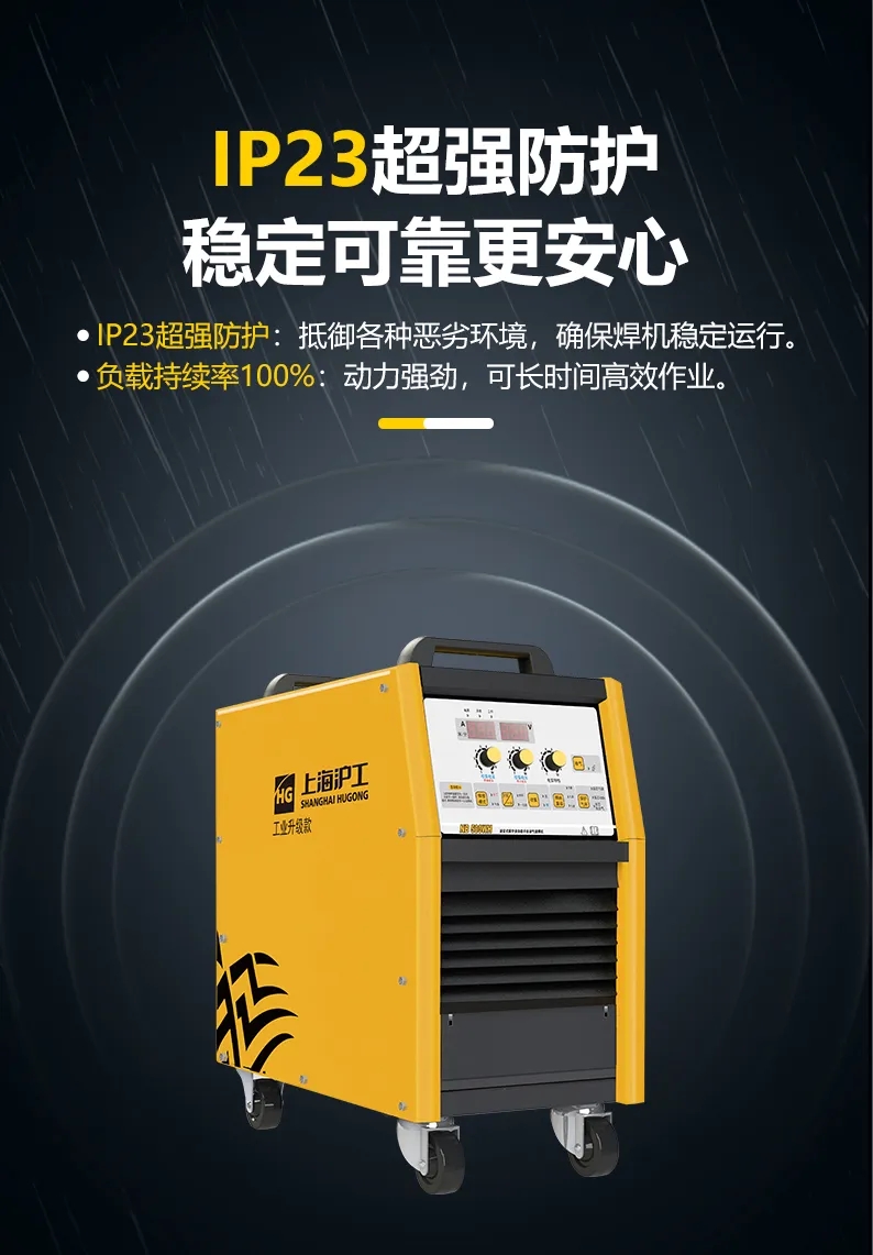 云顶集团welcome官网